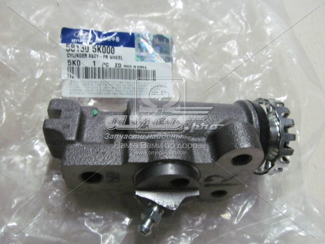 Цилиндр тормозной колесный рабочий передний Hyundai/Kia 581305K000 цена, от 76.63 USD