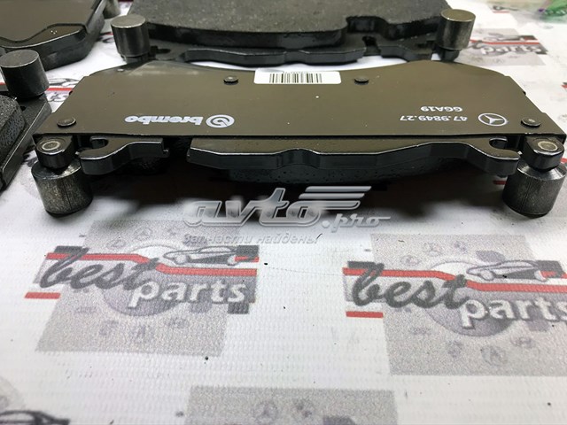 Тормозные колодки Mercedes A008420412028
