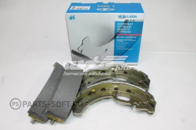 21920350209055 Lada Барабанные тормозные колодки
