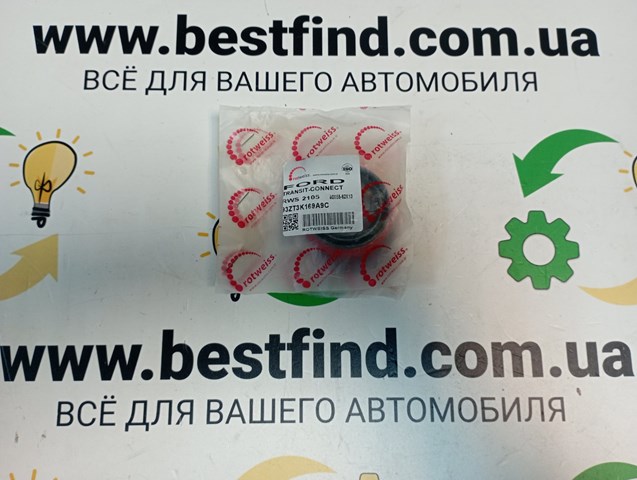 RWS2105 Rotweiss Сальник полуоси переднего моста левой