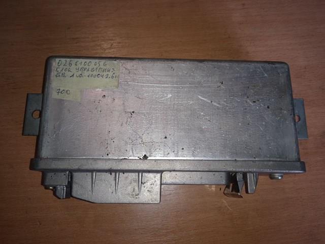 Система электронного управления АБС Bosch 0265100056 цена, от 5.64 USD