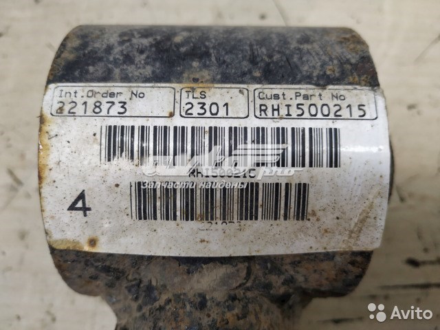 RGG500314 Land Rover braço oscilante inferior esquerdo de suspensão traseira