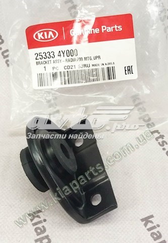 Купить 253334Y000 Hyundai/Kia 