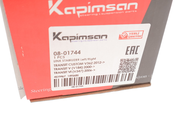 Стойка переднего стабилизатора 0801744 Kapimsan
