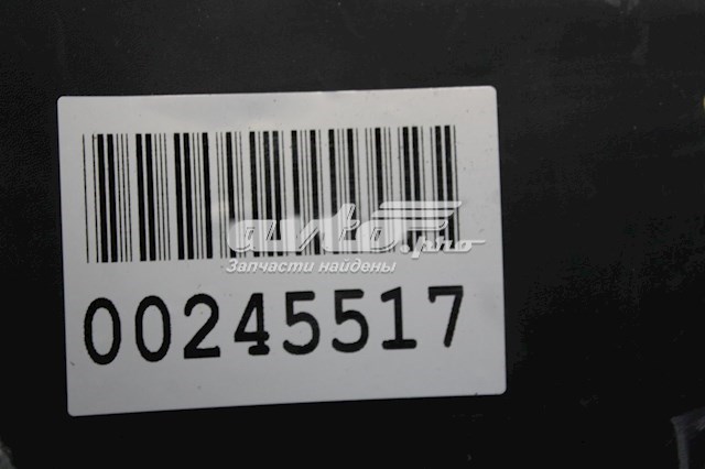  DK62274A48AB Land Rover