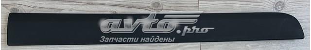990E079J07000 Suzuki 