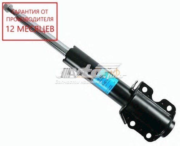 Амортизатор передний PATRON PSA335810
