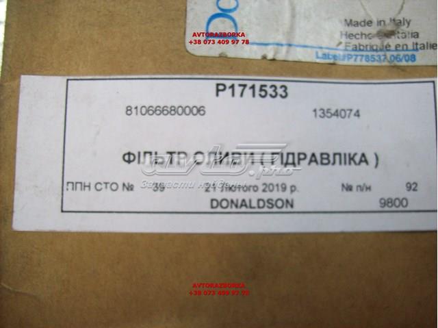 Фильтр системы охлаждения  Donaldson P171533