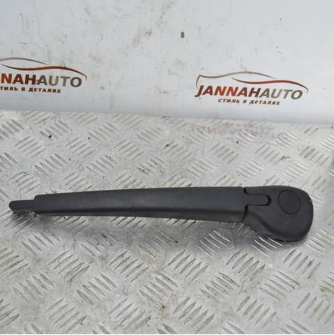 Купить 9682979680 Peugeot/Citroen 