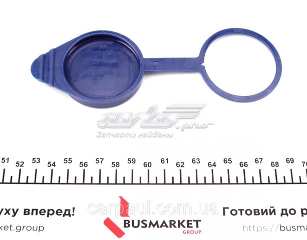 Крышка бака омывателя DP Group BP24632ORJ цена, от 1.42 USD