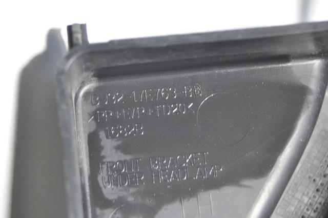Кронштейн бампера переднего левый LR036193 Land Rover