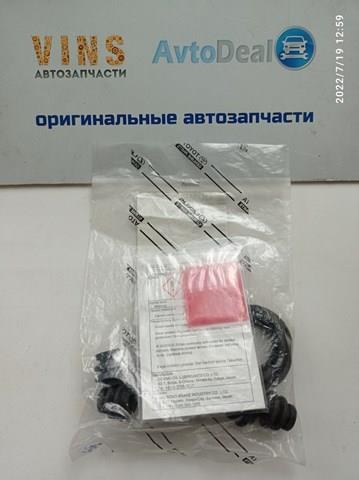 Ремкомплект суппортов Toyota 0447922170 цена, от 39.21 USD