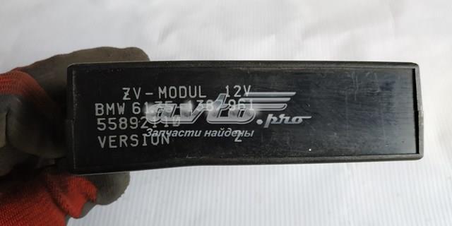 Купить 61351387961 BMW 