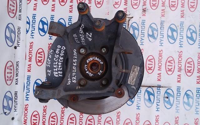  Hyundai/Kia 58252C6000 цена, от 22.80 USD