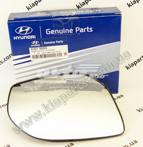 Стекло зеркала заднего вида, правого Hyundai/Kia 87621B8020 цена, от 57.94 USD
