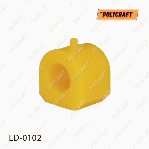 Втулка переднего стабилизатора Polycraft LD0102 цена, от 0.75 USD