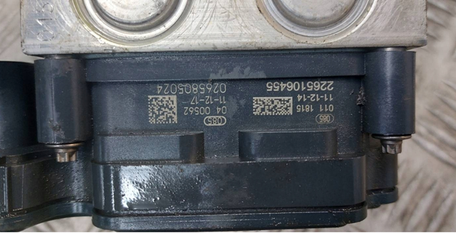 Гидроблок АБС Bosch 0265260047 цена, от 79.13 USD