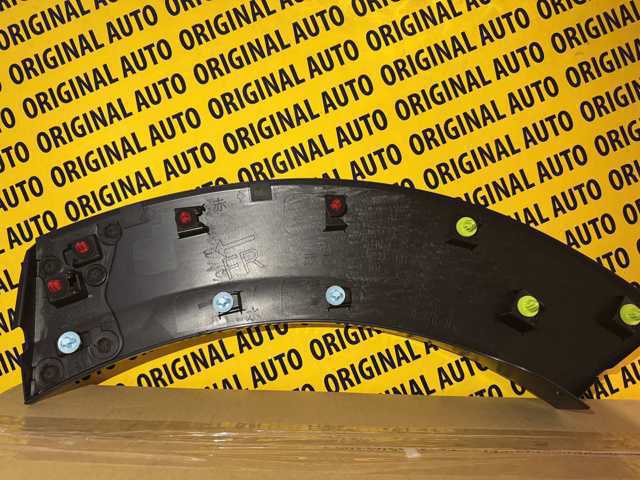 Купить DFR551W50D Mazda Молдинг арки колеса заднего, правый