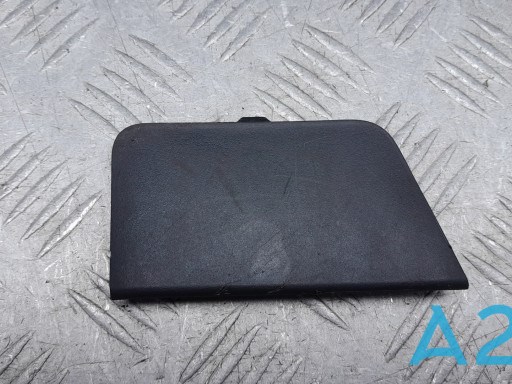 Купить 809453JA0A Nissan/Infiniti 