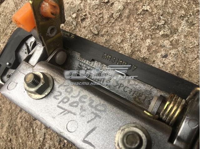  Mitsubishi MR313839 цена, от 7.22 USD