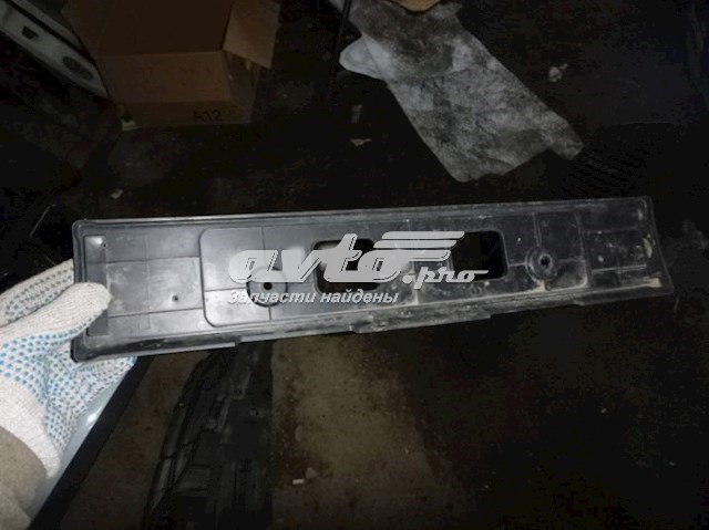 962103JA0A Nissan/Infiniti 