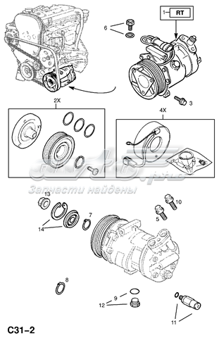 9192366 Opel 