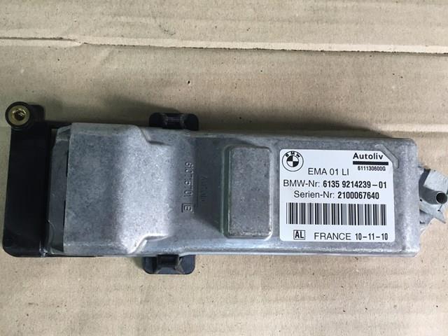 BMW 61359214239 цена, от 37.67 USD