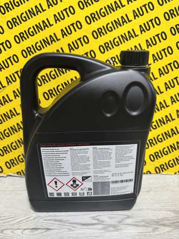 Антифриз концентрат Mitsubishi MZ321117 цена, от 47.54 USD