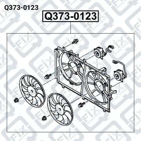 Купить Q3730123 Q-fix Вентилятор (крыльчатка) радиатора охлаждения правый