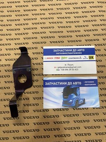  Renault (RVI) 7421792303 цена, от 6.06 USD