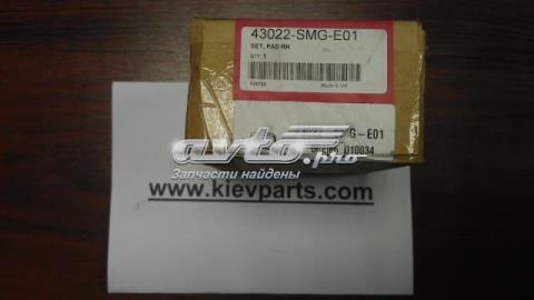 D5150M FBK задние колодки