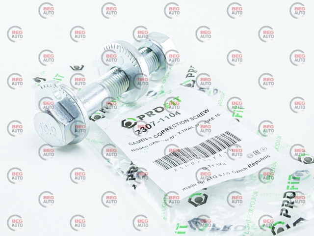  Profit 23071104 цена, от 10.25 USD