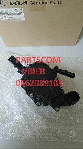  256002J010 Hyundai/Kia