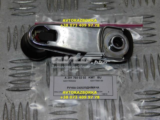 A2017600202 MERCEDES Manivela elevalunas puerta delantera original y equivalente