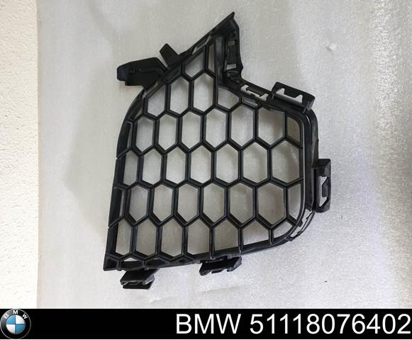  BMW 51118076402 цена, от 80.65 USD