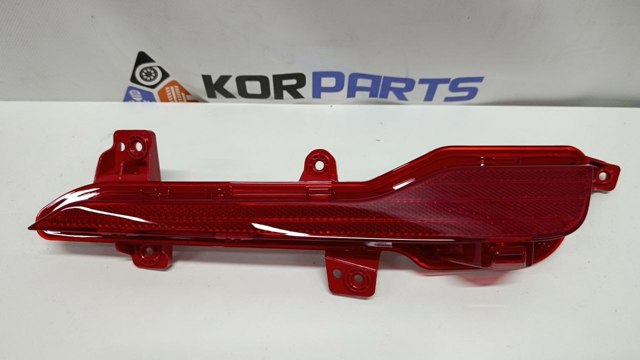 92405P1000 Hyundai/Kia 