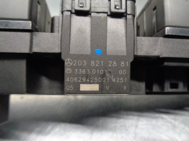 Купить A2038212881 Mercedes 
