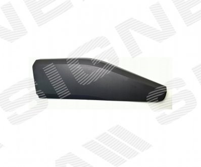 FP7057124 FPS 