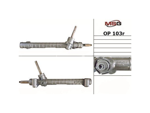 Реечный рулевой механизм MSG OP103R цена, от 122.70 USD