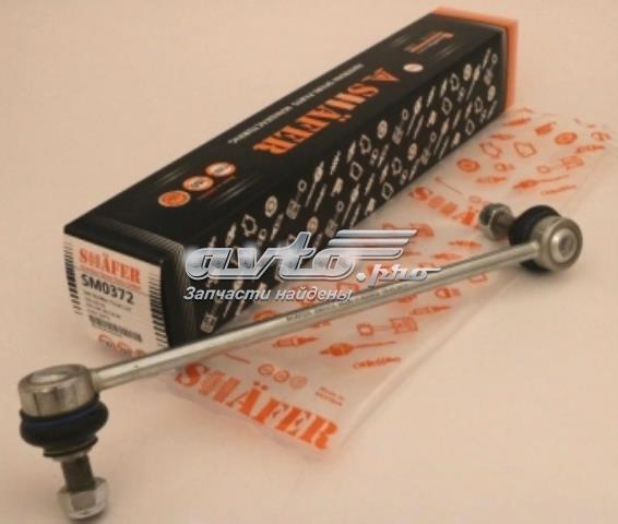 SM0372 Shafer Тяжка стабилизатора, переднего, левая