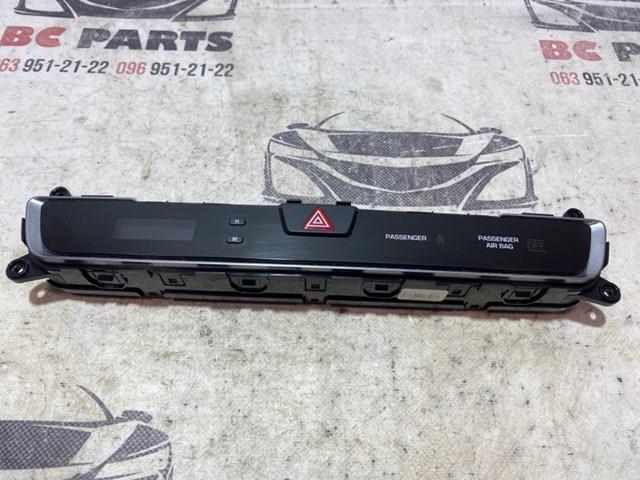 94510C1500 Hyundai/Kia 
