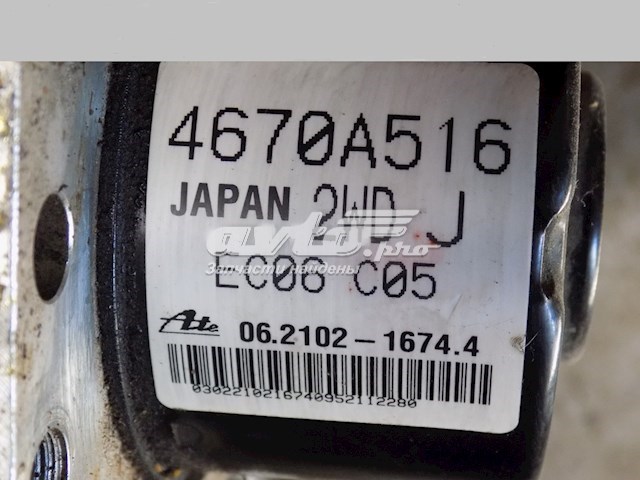  4670A516 Mitsubishi