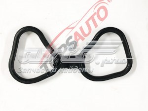 Купить 132705RB0C Nissan/Infiniti 