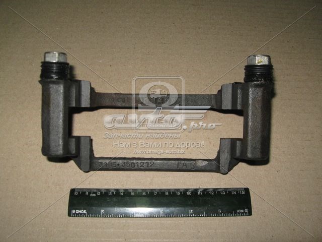 31053501210 GAZ Скоба суппорта переднего