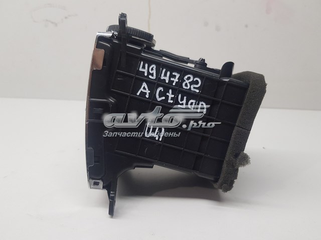  Ssang Yong 6962A34001