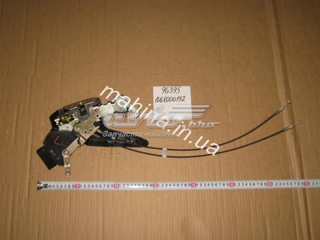  Geely 1068000152