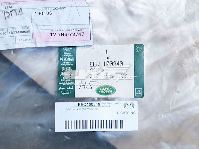  EEQ100340 Land Rover