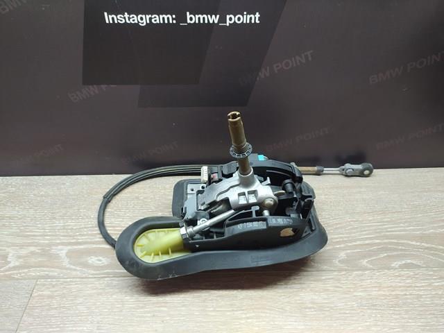 25167534992 BMW 