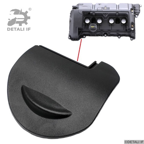 Крышка клапанная Detali IF DF14223 цена, от 96.97 USD