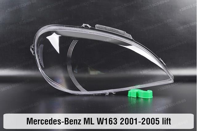 Купить A1638204361 Mercedes Фара левая передняя